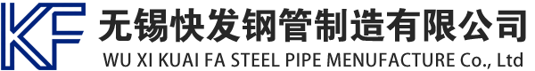 景洪镀锌方管厂家_景洪镀锌方矩管_景洪镀锌矩形管_景洪镀锌无缝方矩管_景洪镀锌无缝方管-生产厂家